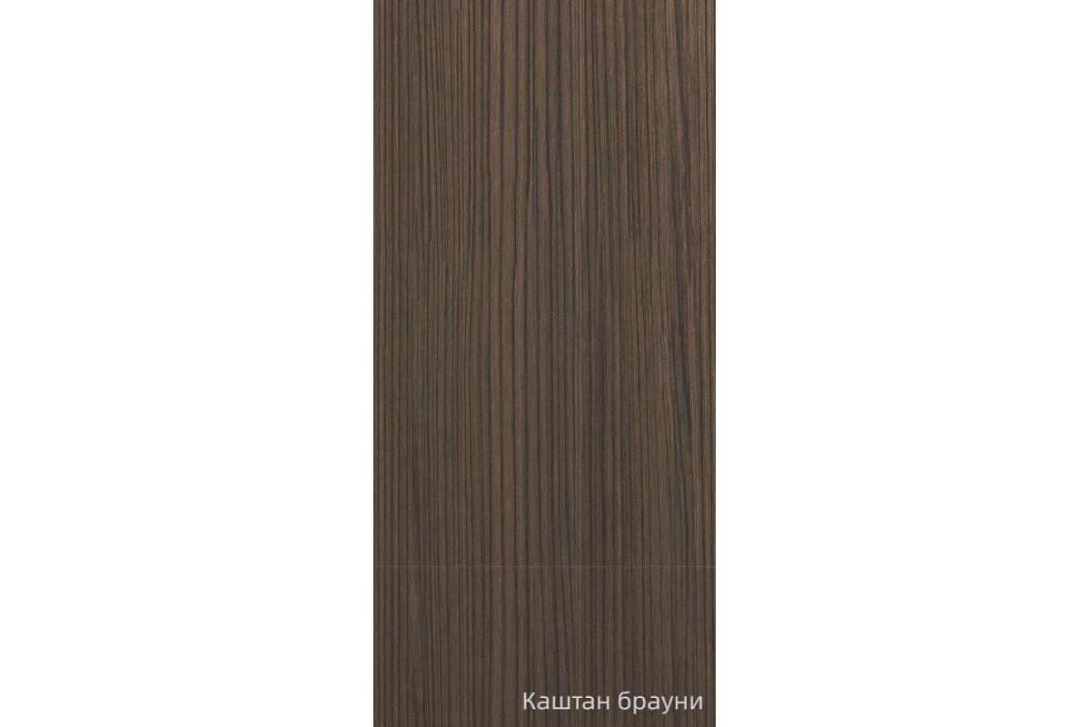 Кухня "Идеалиста" 3150х1890 Вулкан грей МДФ в Луганске, ЛНР