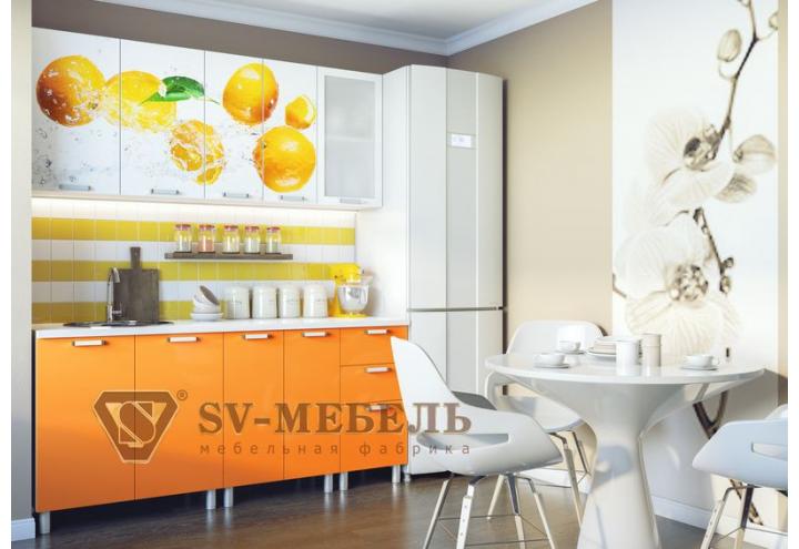 Кухня "Апельсины" SV-Мебель в Луганске, ЛНР