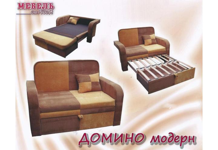 Малютка "Домино Модерн" в Луганске, ЛНР