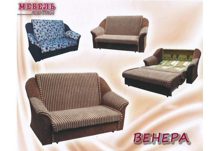 Малютка "Венера" в Луганске, ЛНР
